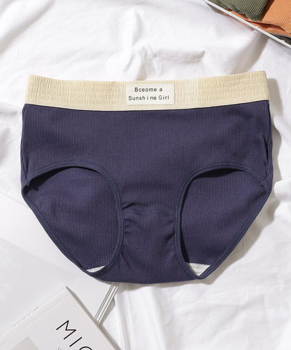 【5枚セット】配色 バンド リブ ショーツ