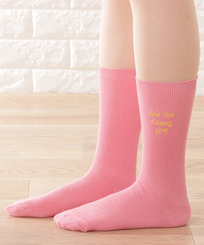 【5足セット】アルファベット刺繍カラーリブソックス