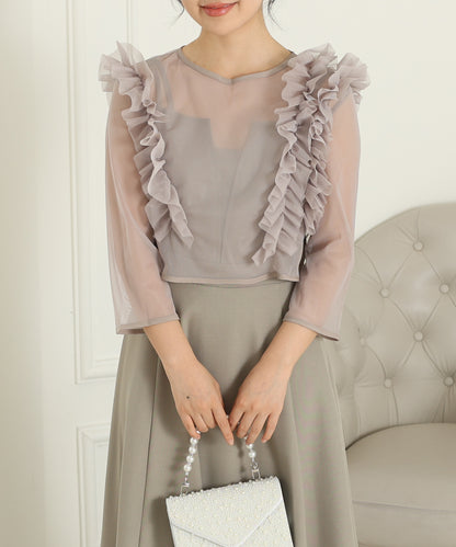 オーガンジー フリル レイヤード ロング ドレス