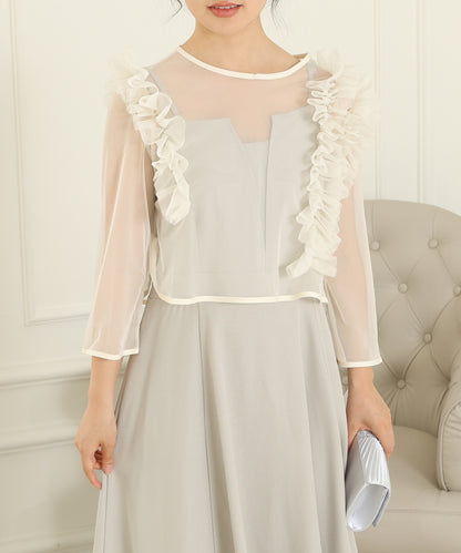 オーガンジー フリル レイヤード ロング ドレス