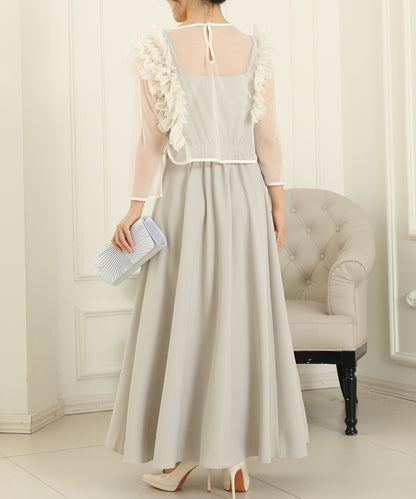 オーガンジー フリル レイヤード ロング ドレス