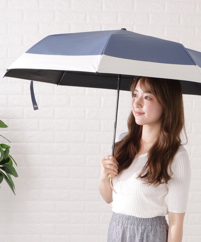 バイカラー晴雨兼用折りたたみ傘