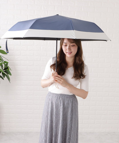 バイカラー晴雨兼用折りたたみ傘